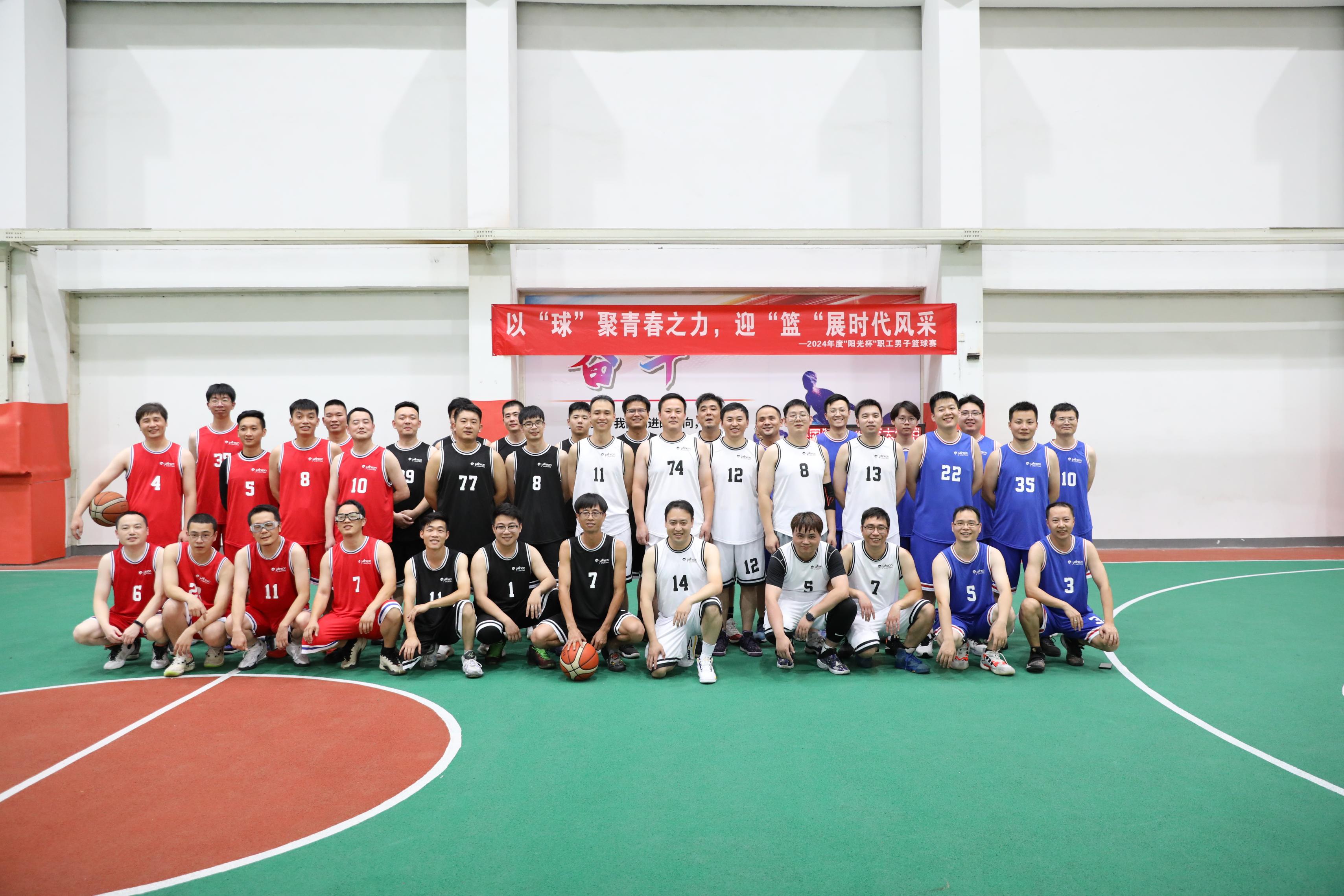 爱游戏-特色篮球文化节在多座城市轮番举行，传播运动正能量的简单介绍