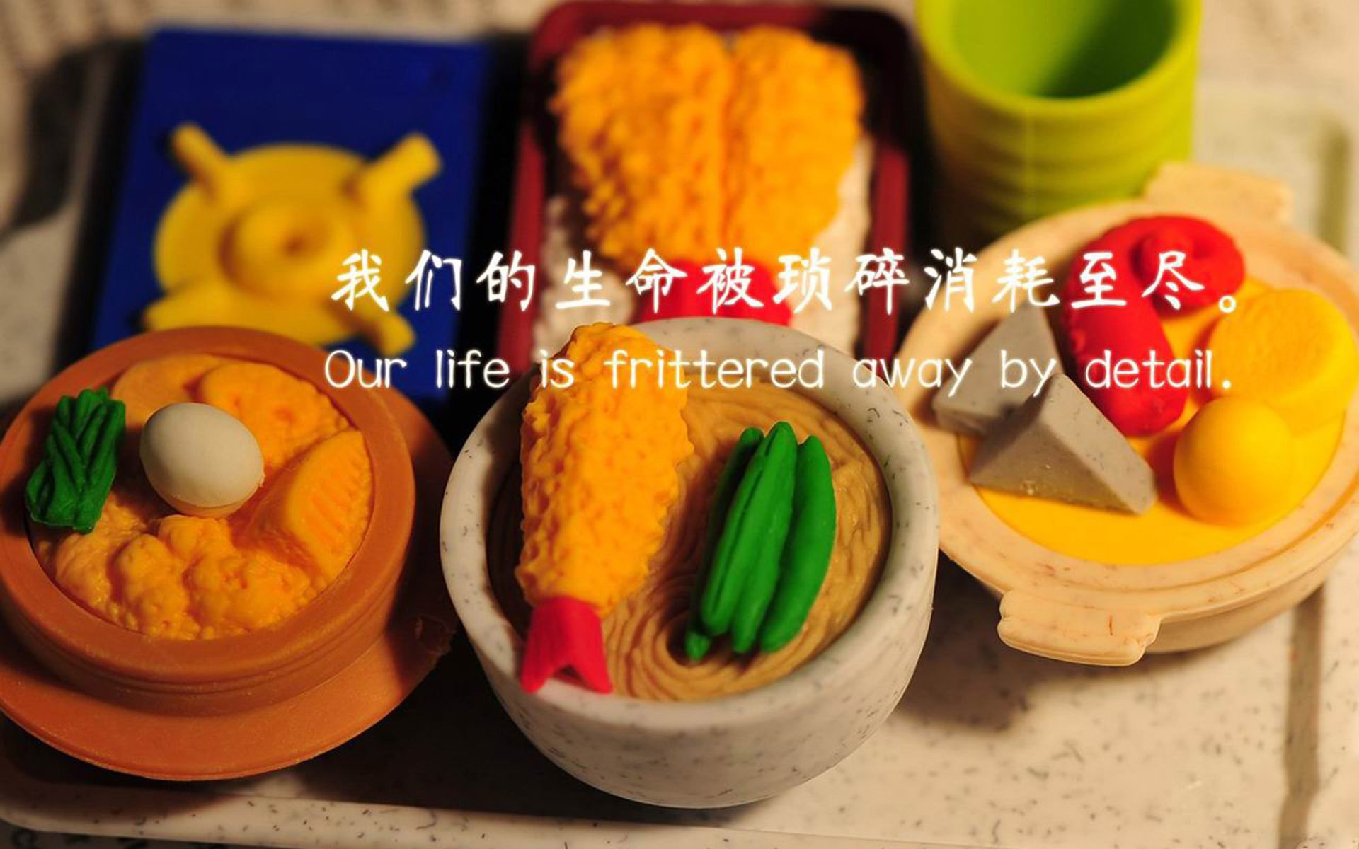 “超越自我!明星运动员在比赛中的极限表现”,明星运动员综艺节目