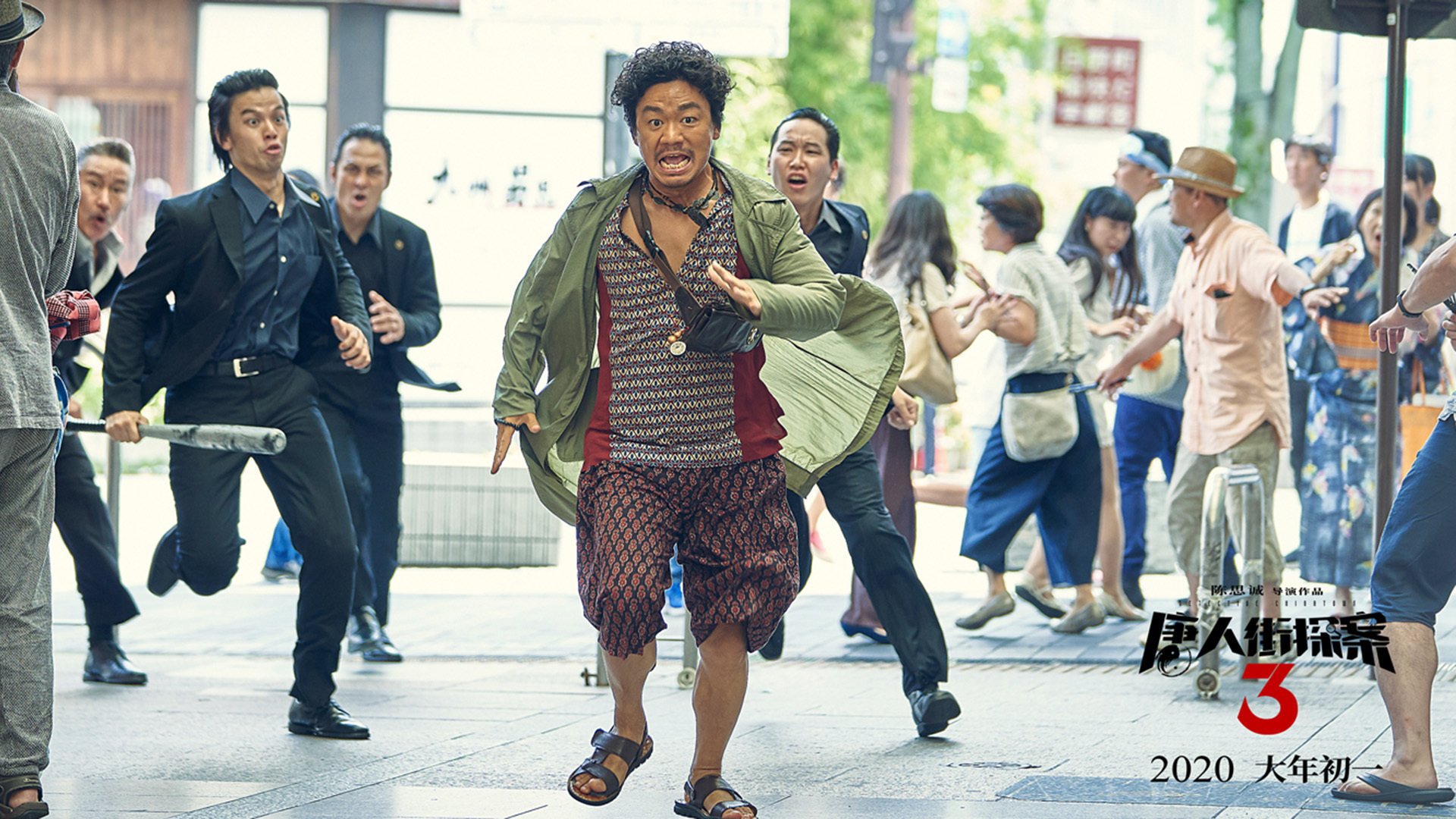 弗莱堡森林狼凌波微步,铁血奋斗不言败,狼堡对弗莱堡