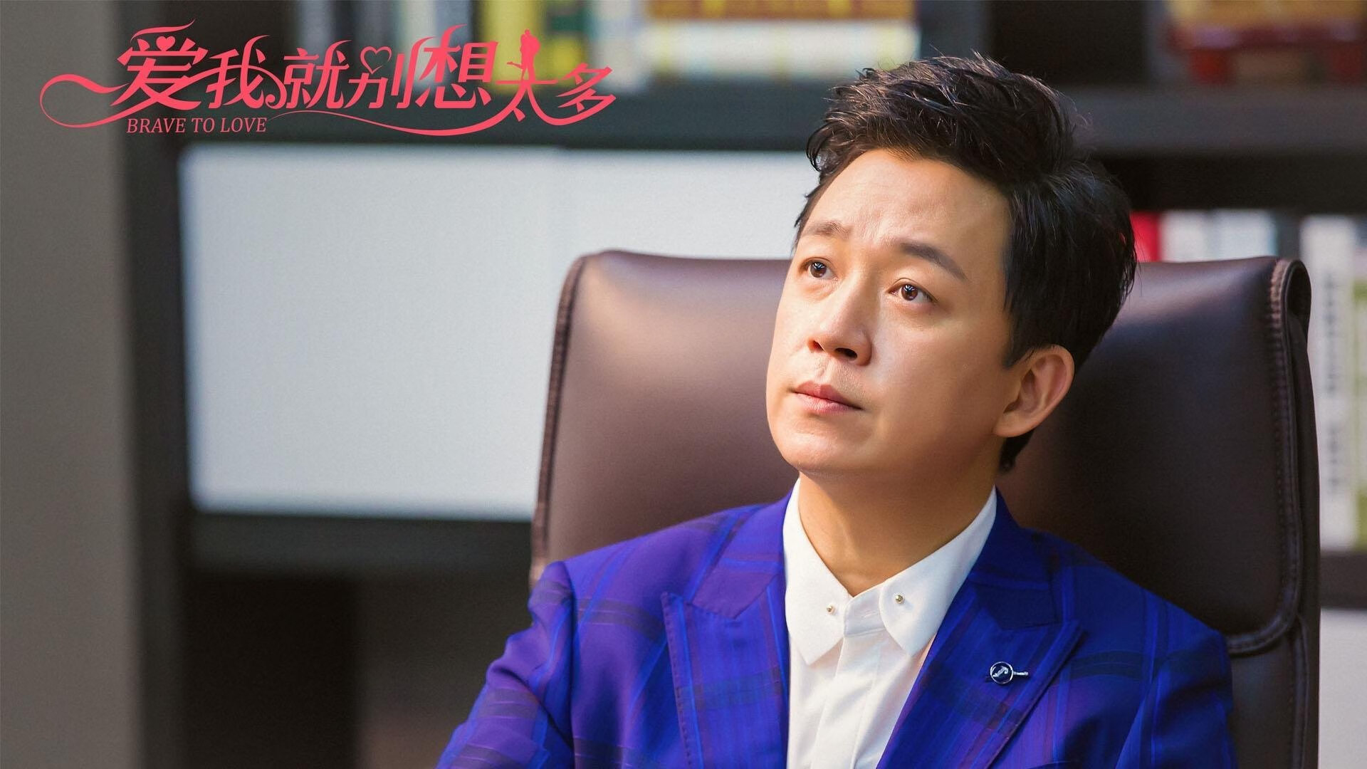 AYX GAMING-约翰·恩多耶-布鲁阿尔以实力回应所有质疑，布鲁诺·恩里克